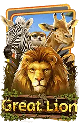 เกมแนะนำ deeheng789