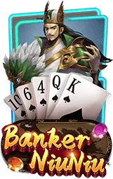 เกมแนะนำ deeheng789