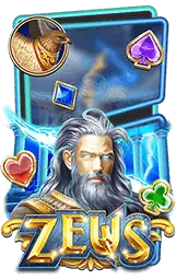 เกมแนะนำ deeheng789